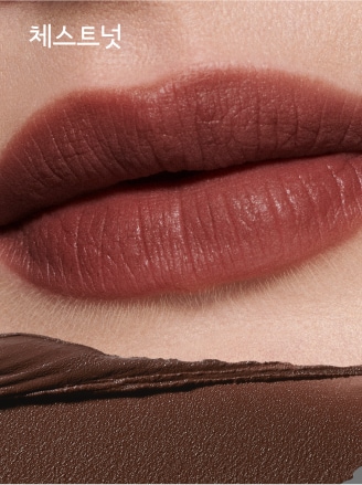 CHESTNUT
